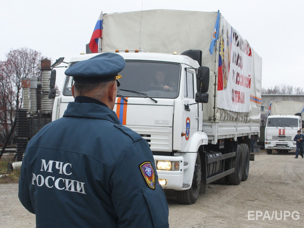 Слободян: Украинские пограничники не принимали участия в оформлении "гумконвоя"
