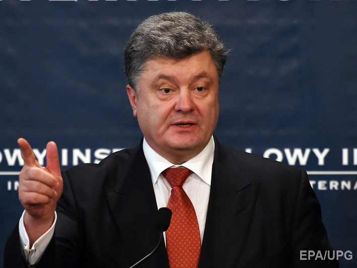Порошенко: ЕС высоко оценил первые результаты реформ в Украине