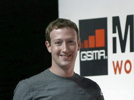 Группа "Украинский Фейсбук" обратится к Цукербергу с просьбой о создании украинской администрации Facebook