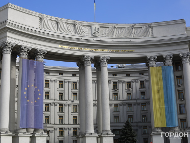 МИД Украины: РФ хочет устранить международные организации от урегулирования кризиса на Донбассе