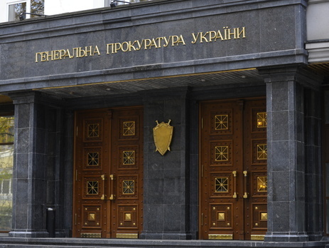 ГПУ будет настаивать на разблокировании информации относительно международного розыска Януковича