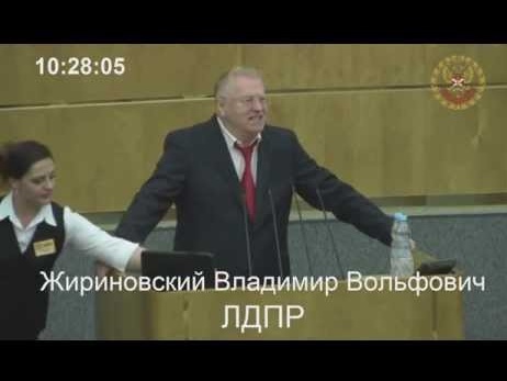 Жириновский – депутату Госдумы от 