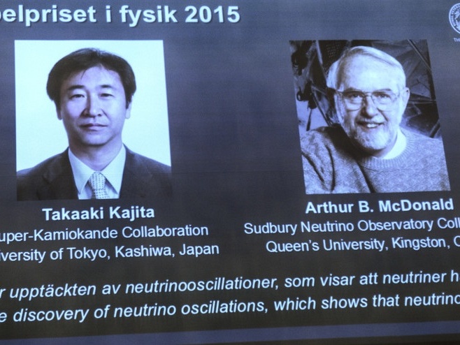 Нобелевскую премию по физике вручили за изучение массы нейтрино