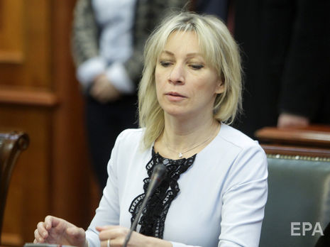 ﻿Захарова назвала знесення погруддя Жукова в Харкові і занесення Познера до списків 