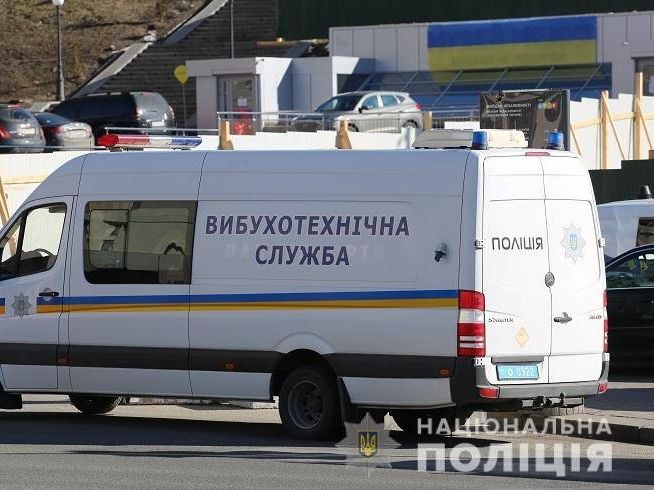 В Харькове неизвестный сообщил о минировании 31 объекта