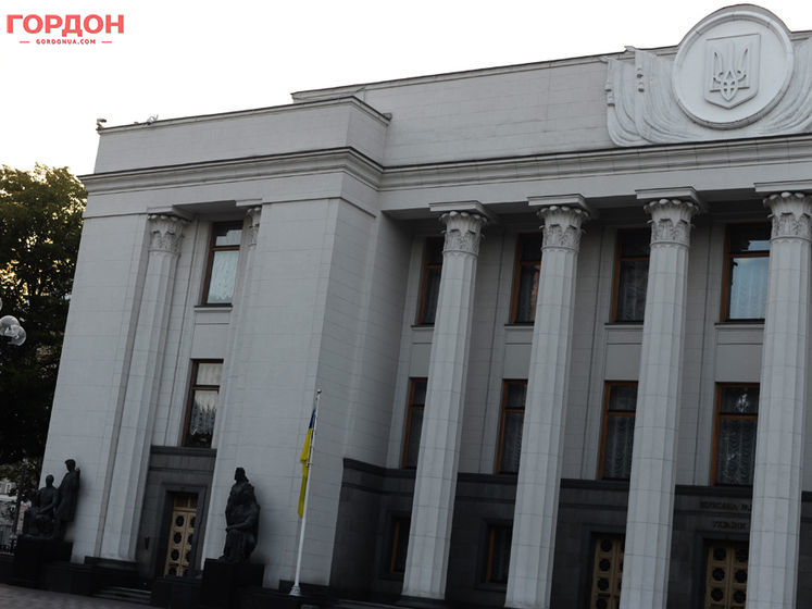 ﻿Рада не внесла до порядку денного законопроєктів Зеленського про імпічмент та забезпечення виборчих прав військовослужбовців