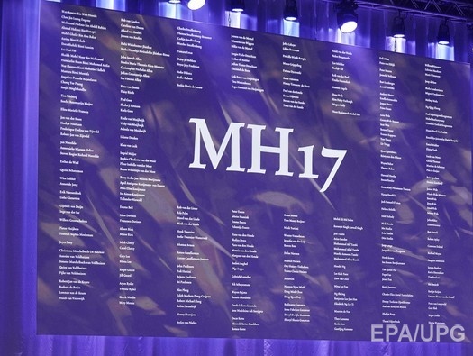 Журналист Бутусов: По делу о крушении MH17 голландские эксперты пришли к тем же выводам, что и эксперты Украины