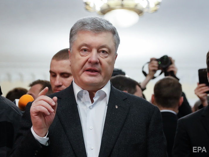 ﻿"Українська сторона стає на коліна?" Порошенко вимагає від Зеленського публічних пояснень щодо скасування блокади Донбасу