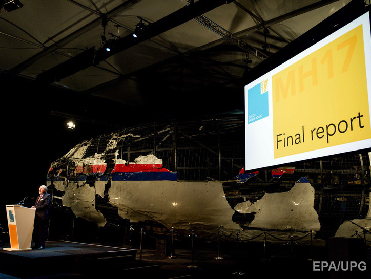 Нидерланды опубликовали полный отчет о крушении рейса MH17. Текст доклада