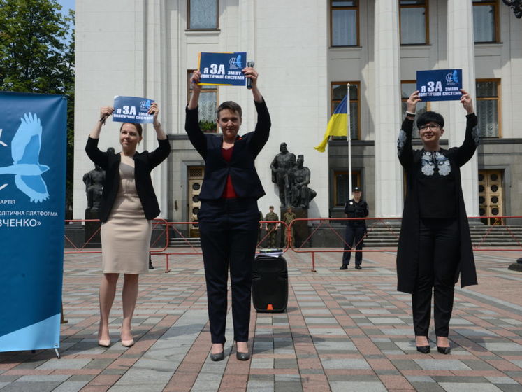 ﻿Партія Савченко на з'їзді вирішила йти на дострокові парламентські вибори