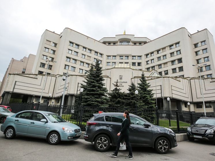 Конституционный Суд Украины по иску предприятия Коломойского лишил НАБУ права обжаловать коррупционные экономические соглашения