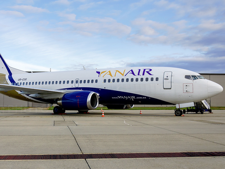 Госавиаслужба приостановила действие сертификата эксплуатанта авиакомпании Yanair