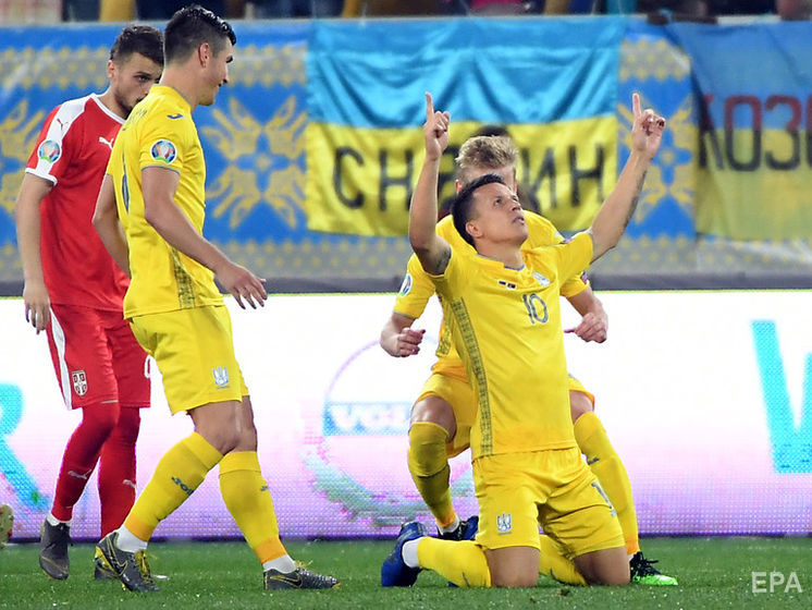 Футбольная сборная Украины разгромила сборную Сербии со счетом 5:0