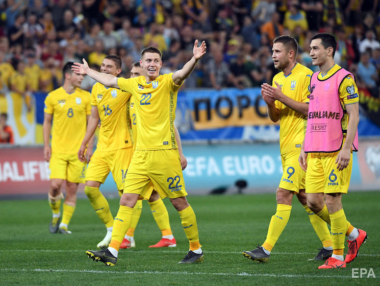 ﻿Збірна України з футболу обіграла Сербію у відбірковому поєдинку до Євро 2020. Відео
