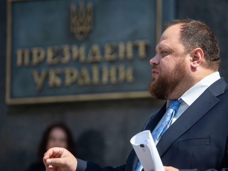 Стефанчук заявил, что партия "Слуга народа" готова формировать однопартийное большинство в Верховной Раде