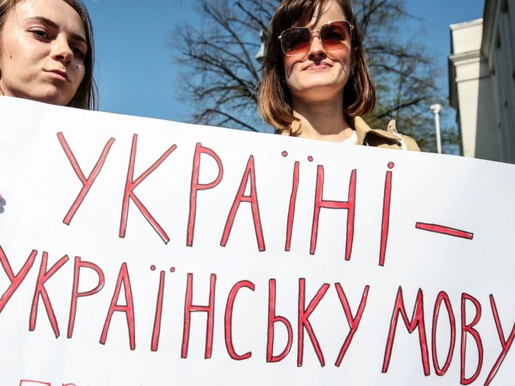 Представитель Зеленского в парламенте заявил, что в закон об украинском языке могут внести правки