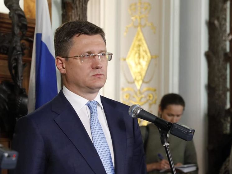 ﻿Росія запропонувала Україні мирову угоду в газовому спорі – міністр енергетики РФ