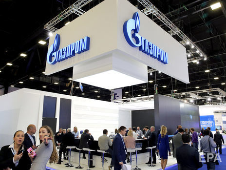 У "Газпромі" повідомили, що запропонували перемовини "із чистого аркуша" ще в січні