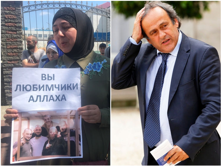 ﻿У РФ засудили п'ятьох жителів Криму у справі "Хізб ут-Тахрір", у Франції затримали Платіні. Головне за день