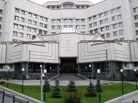 ﻿Конституційний Суд України підтвердив легітимність розпуску Ради, ЄС продовжив 