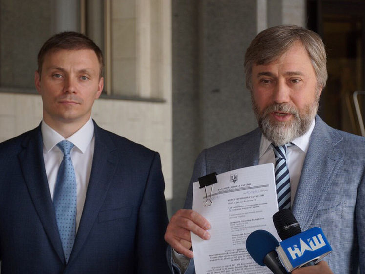 Новинский и Долженков подали в Конституционный Суд представление о признании языкового закона противоречащим Конституции