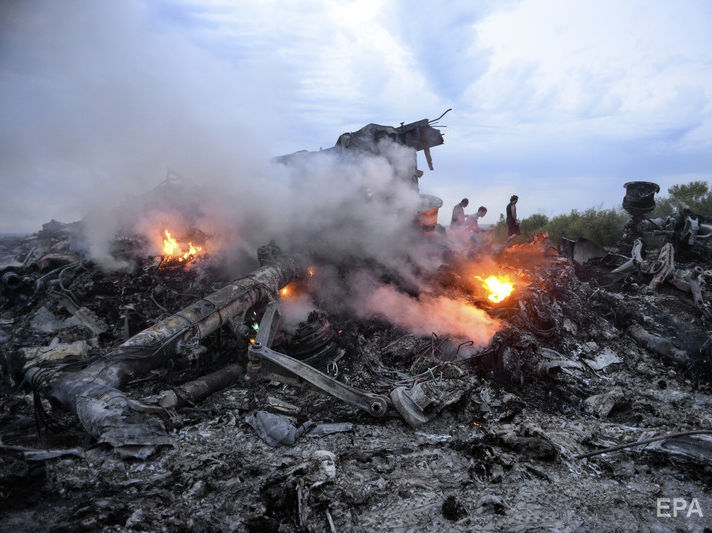 ﻿Експослиня Малайзії в Нідерландах заявила, що розслідування щодо MH17 "залишило запитання без відповідей"