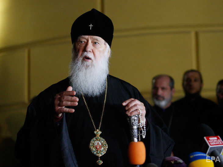 ﻿"Ми отримали томос. А томос не такий, як мають інші автокефальні православні церкви". Філарет заявив, що ПЦУ залежна від Константинополя