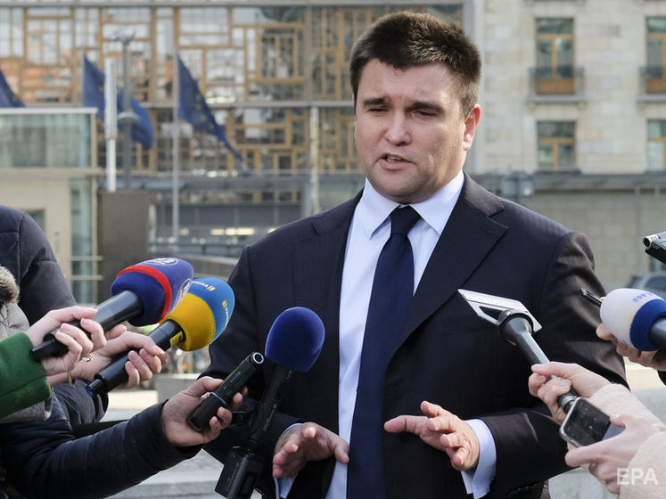 Климкин: Украина отзывает посла при Совете Европы для консультаций