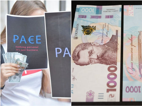 России разрешили вернуться в ПАСЕ, в Украине презентовали купюру номиналом 1000 грн. Главное за день