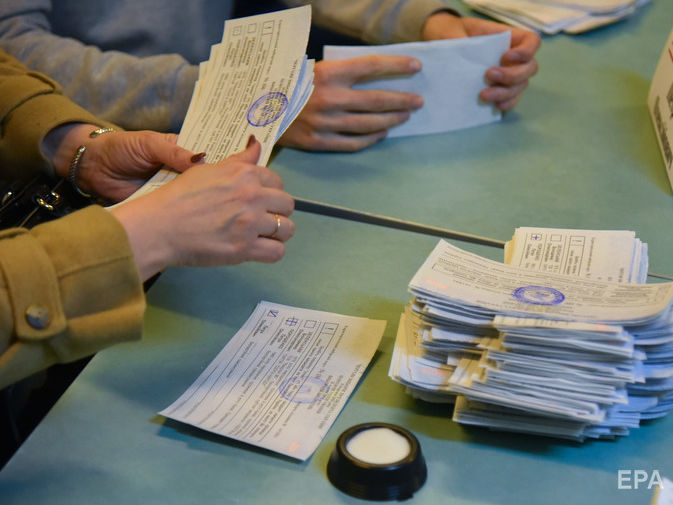 94% украинских партий проигнорировали выборы в многомандатном округе – Комитет избирателей Украины