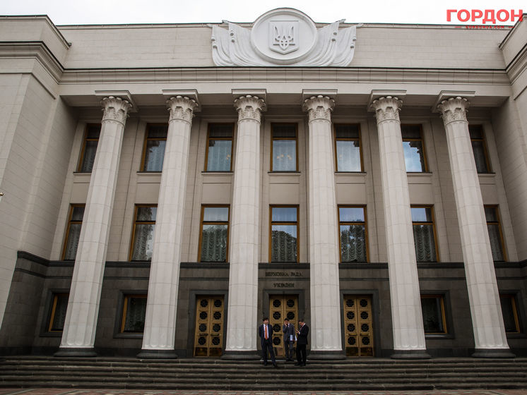 В Раде рассмотрят демарш украинских делегатов в ПАСЕ и отзыв приглашений на выборы для наблюдателей от ассамблеи