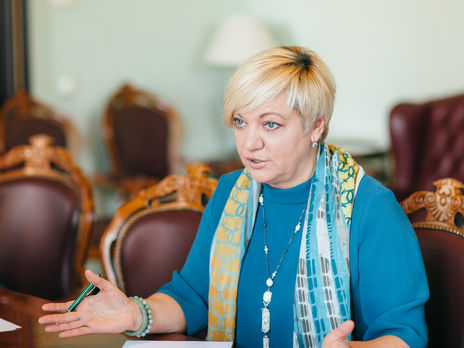 Гонтарева заявила, что Коломойский ей лично угрожает