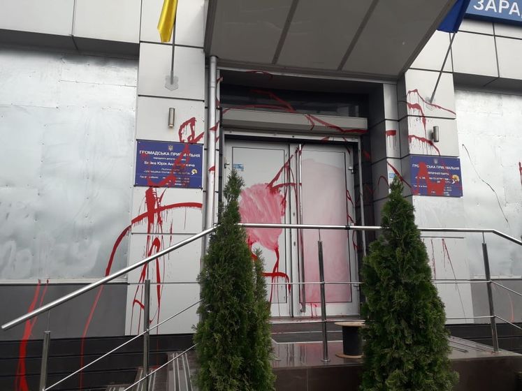 В Харькове напали на приемную "Оппозиционной платформы – За жизнь"