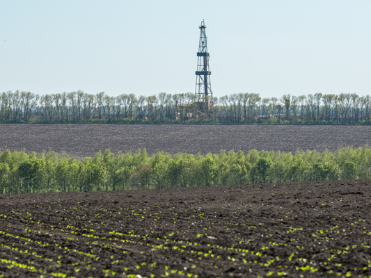 ﻿"Укргазвидобування" відкрило нові нафтове й газове родовища в Україні
