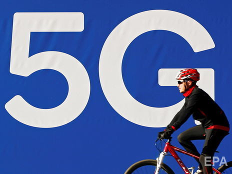 До кінця 2020 року зв'язок 5G стане доступним у 20 містах Німеччини