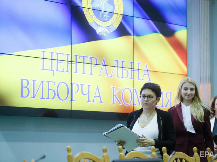﻿Суд зобов'язав провести нове жеребкування партій на дострокових виборах – Центрвиборчком України