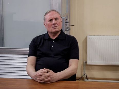 Ефремов был арестован в 2016 году