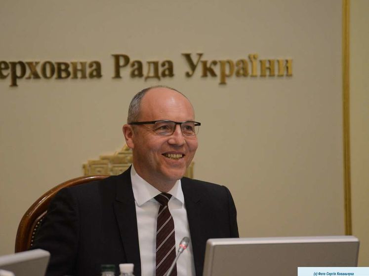 ﻿Парубій заявив, що Рада цього тижня може розглянути законопроєкт про кримінальну відповідальність за невизнання Криму українським