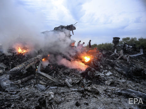 Украина и Евросоюз призвали Россию признать свою ответственность в деле о крушении авиарейса MH17