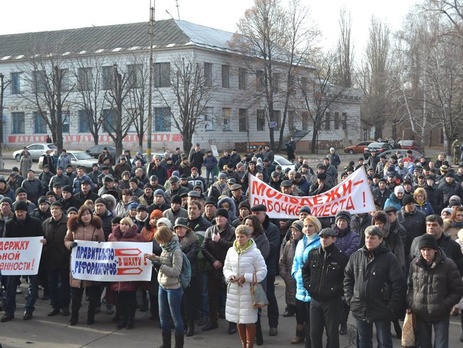 Сотрудники шахты имени Стаханова объявили забастовку