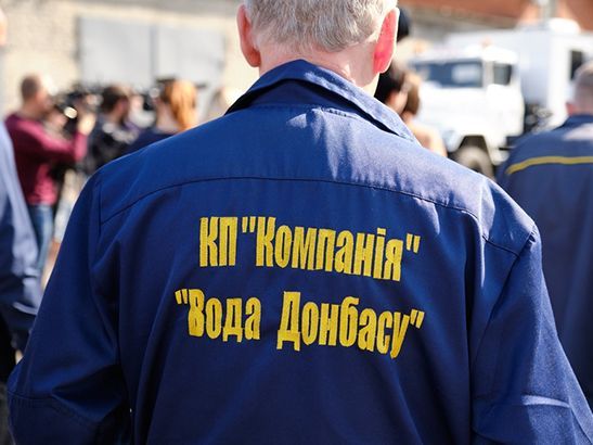 ﻿Об'єктам "Води Донбасу" відновили електропостачання