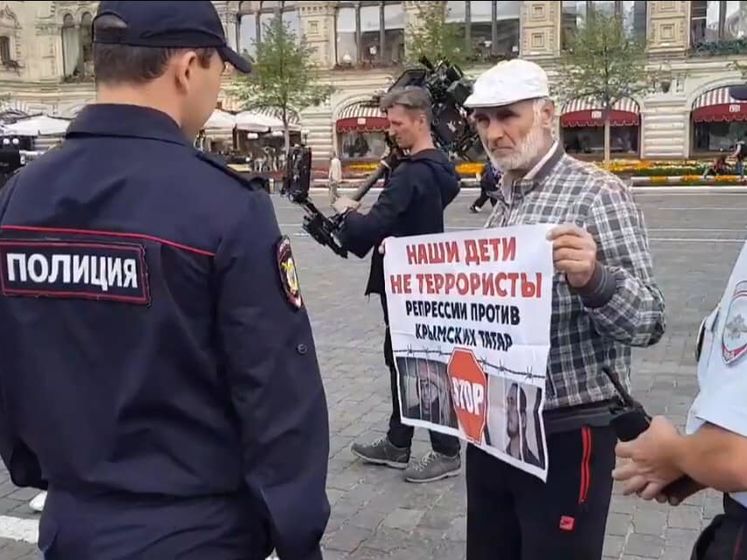 ﻿На Красній площі в Москві відбулася акція протесту кримських татар. Відео