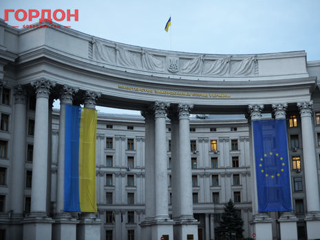 ﻿У МЗС України засудили обстріл автоколони біля Гранітного на Донбасі