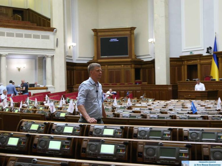 Рада рассмотрела все поправки к проекту Избирательного кодекса Украины