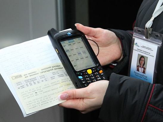 "Укрзалізниця": Компания-прокладка заработала на онлайн-продаже железнодорожных билетов более 50 млн грн