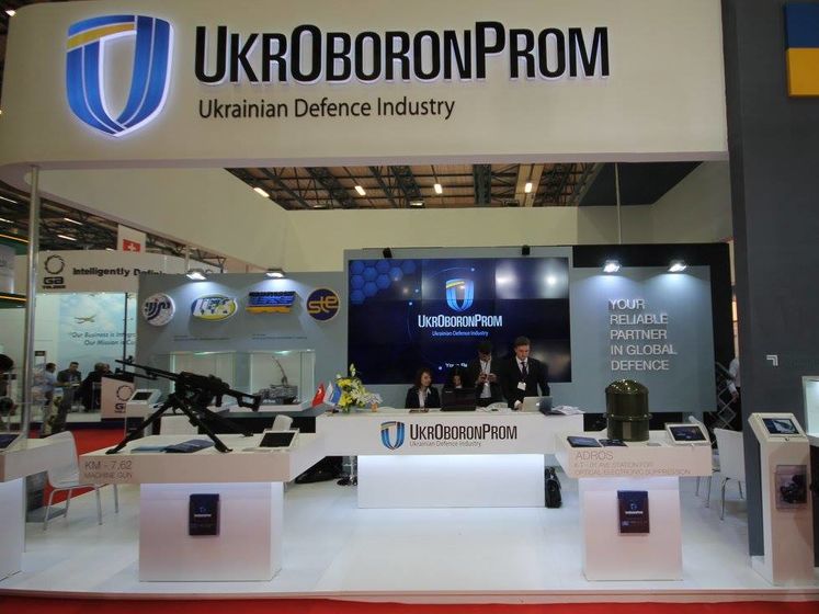 Аудитор "Укроборонпрома" может определиться в сентябре – глава набсовета концерна