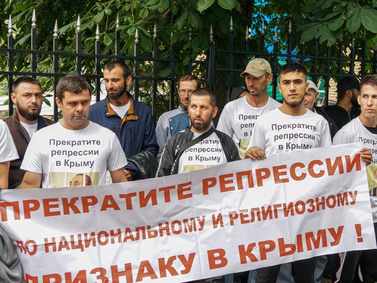 МИД Украины осудил задержание в Москве крымских татар, выступавших против репрессий в отношении их соотечественников