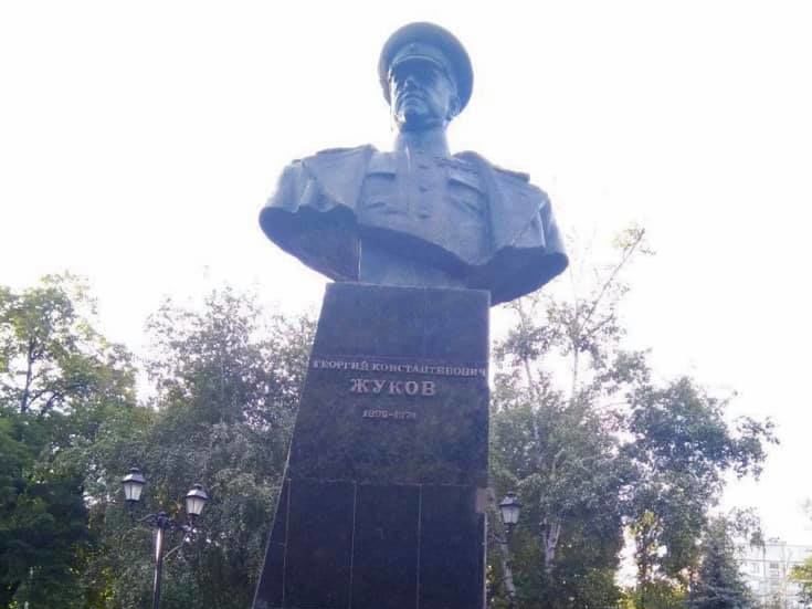 Институт нацпамяти обратился в правоохранительные органы из-за восстановления памятника Жукову в Харькове