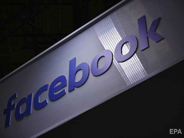 ﻿Facebook опублікував звіт про суми, які заплатили українські партії за рекламу в соцмережі