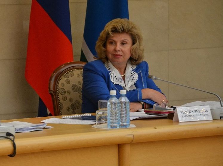 Москалькова заявила, что попросила суд в Киеве отпустить Вышинского под подписку о невыезде. В суде отметили, что ее прошений не получали